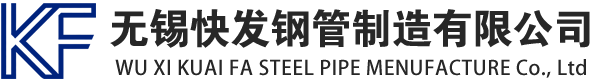 东营镀锌方管厂家_东营镀锌方矩管_东营镀锌矩形管_东营镀锌无缝方矩管_东营镀锌无缝方管-生产厂家